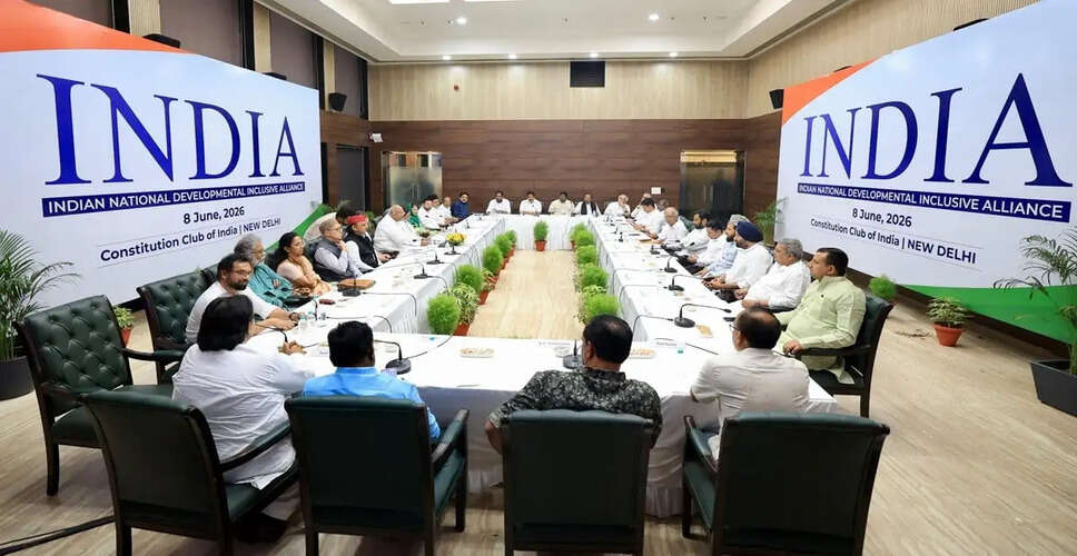 TMC Faces Internal Turmoil as Sukhendu Ray Resigns Amidst Political Alliance Meeting