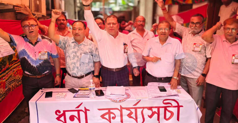 Protests Erupt in Assam Over Online Medicine Sales