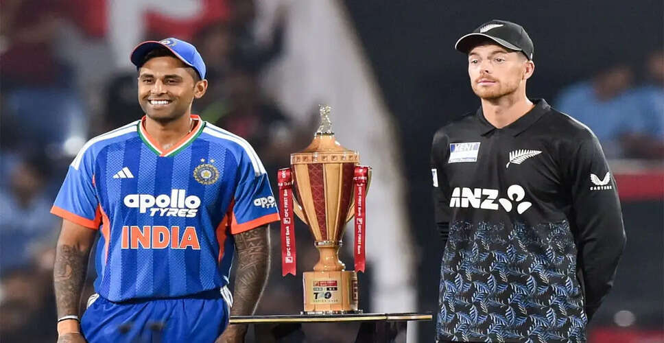 India vs New Zealand: T20 World Cup 2026 Final Preview