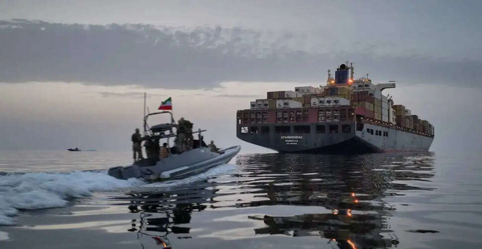 US Launches Initiative to Secure Shipping in Strait of Hormuz Amid Rising Tensions