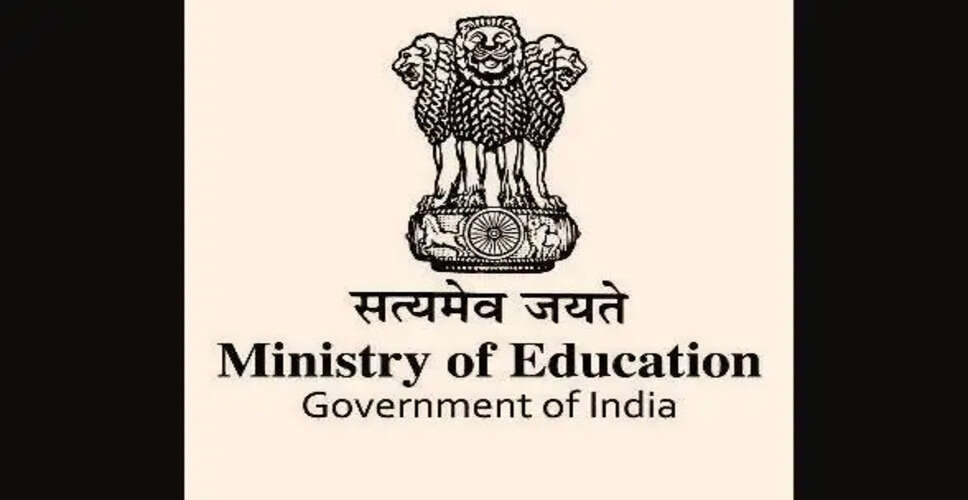 Fire Incident Sparks Confusion: Was It at the Ministry of Education?