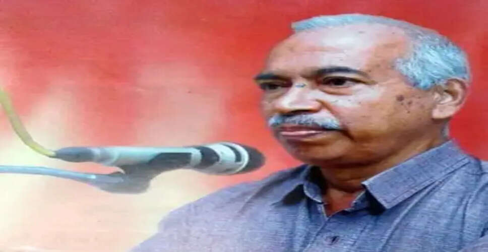 V. Kunhikrishnan's Bold Move: Independent Candidacy Shakes Up Kerala's Payyannur Elections