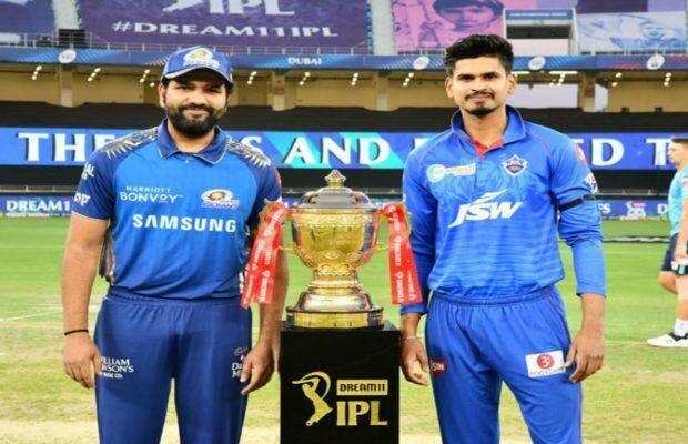IPL 2020 FINAL Preview: Mumbai Indians team to win title for fifth time, Delhi Capitals eye on becoming champions for the first time