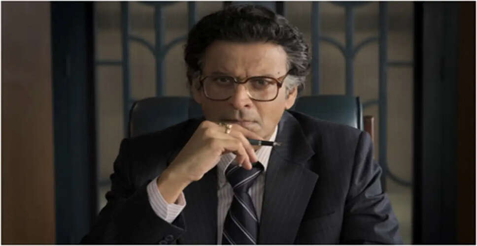 Upcoming Film 'Governor' Explores India's Economic Crisis of 1990