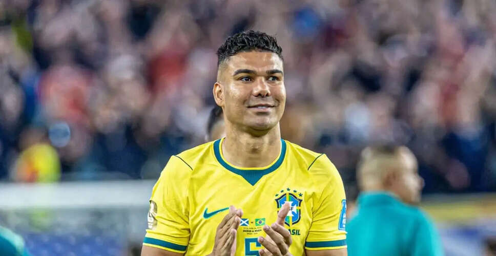 Brazil Advances to Knockout Stage with Dominant Win Over Scotland