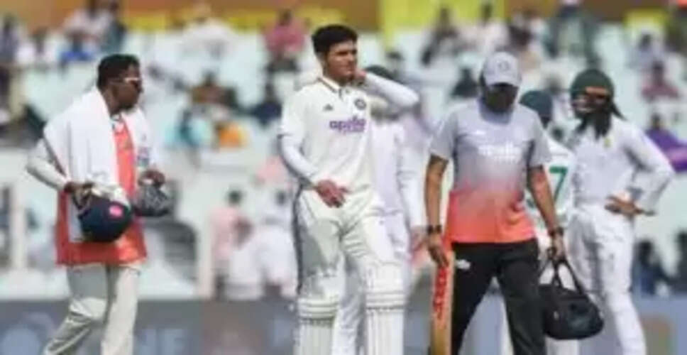 Shubman Gill Withdraws from Test Squad: What&rsquo;s Next for the Indian Captain?