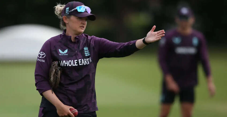 Historic Appointment: Sarah Taylor Becomes First Female Coach for England Men's Cricket Team