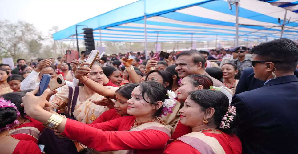 BJP's Candidate List for Assam Elections Highlights Women's Representation