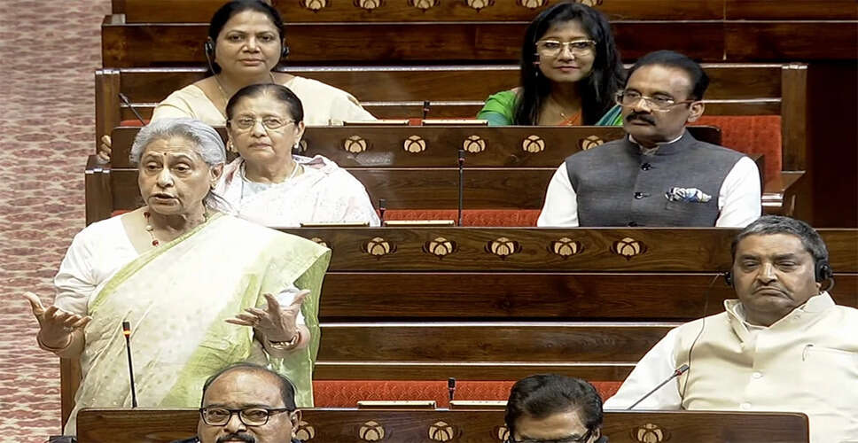Jaya Bachchan Expresses Anger in Rajya Sabha Over Disruptions During Speech