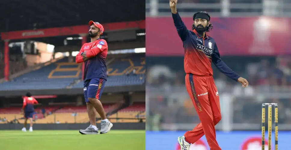 Krunal Pandya's Innovative Bowling Tactics Impress Dinesh Karthik Ahead of RCB vs DC Clash