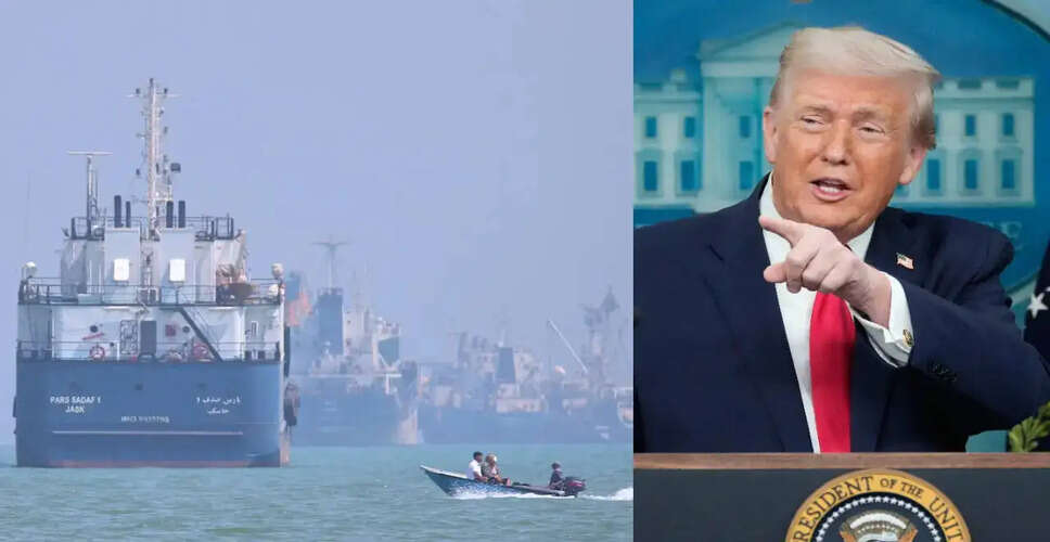 Trump Announces Oil Shipments from Strait of Hormuz Amid Iran Deal
