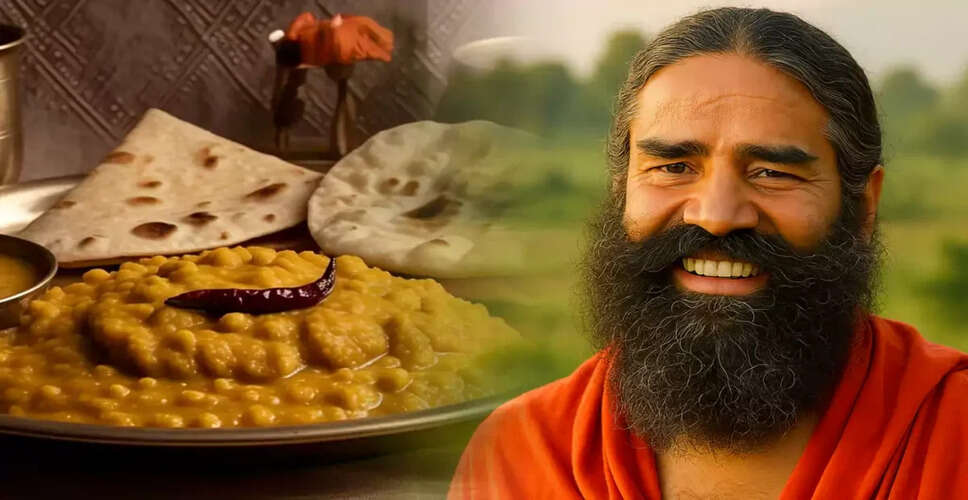 Swami Ramdev Reveals Secrets to Staying Fit at 59