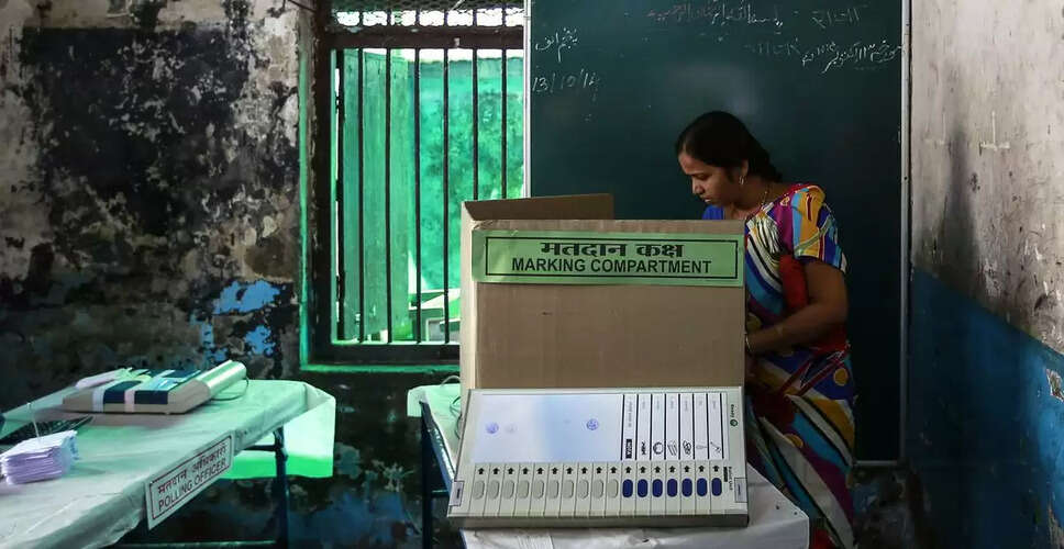 Maharashtra Election Commission Halts Advance Payments for Ladki Bahin Scheme Ahead of Civic Elections