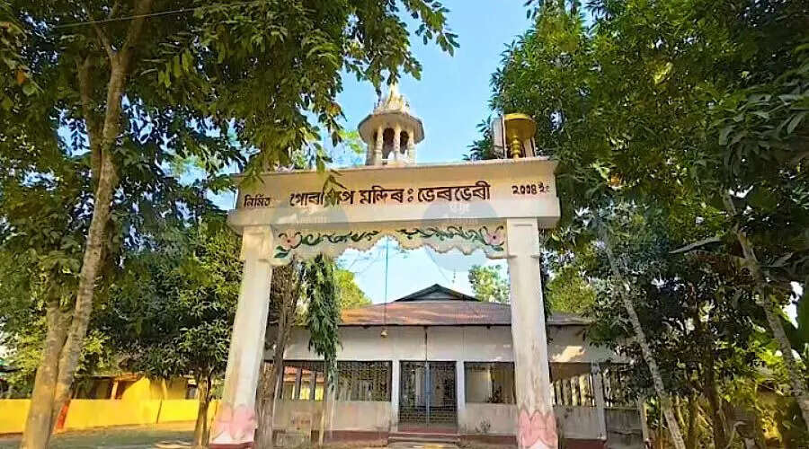 Garbhitar: A Hidden Gem of Assam's Rich Heritage