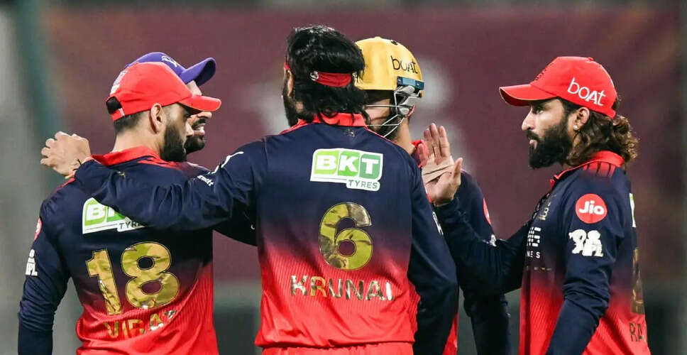 RCB Faces Challenges in IPL Title Defense Amid Mid-Season Struggles