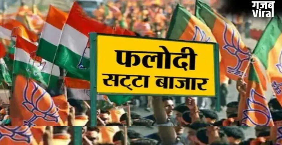 West Bengal Election Predictions Heat Up Ahead of Results