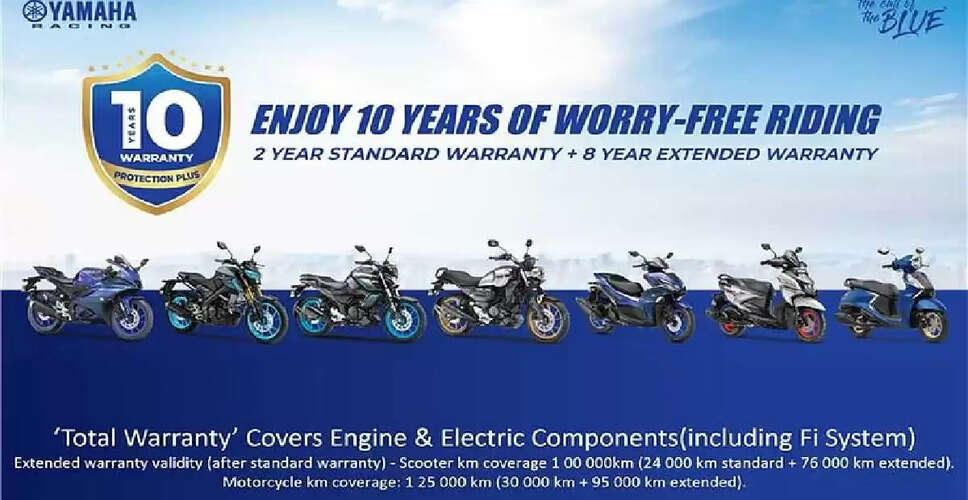 Yamaha Motors Introduces 10-Year Warranty for Made in India Vehicles