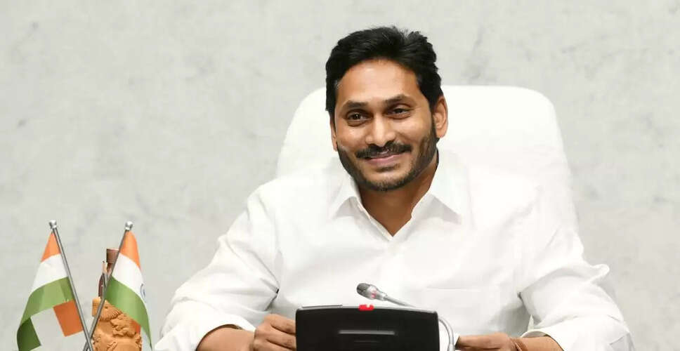 Andhra Pradesh High Court Provides Interim Relief to YS Jagan Mohan Reddy in Death Case