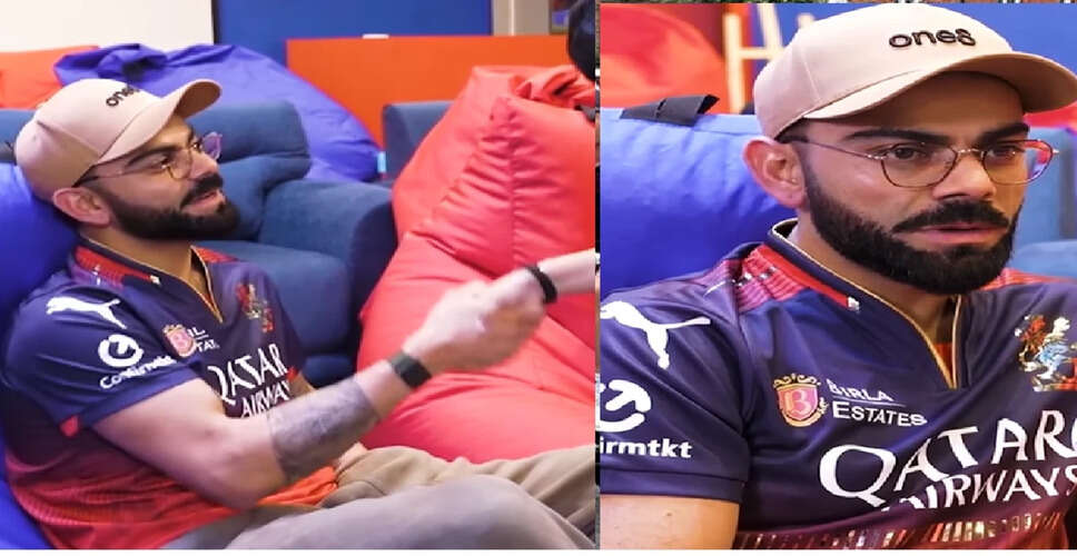 RCB vs Punjab Kings: IPL 2025 Final Highlights and Fan Interactions