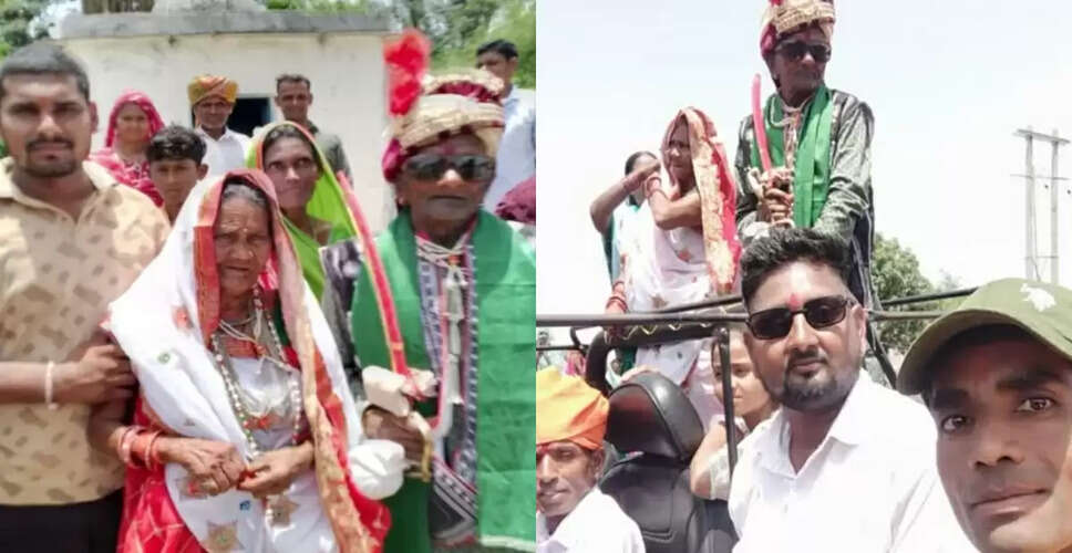 Elderly Couple Ties the Knot After 70 Years of Togetherness in Rajasthan