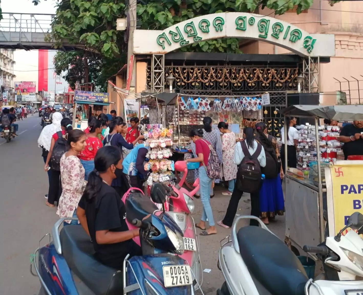 Bhubaneswar Faces Heavy Downpour: Cuttack's Encroachment Crackdown