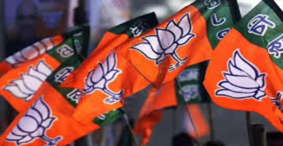 BJP Forms Unexpected Alliance with Congress in Maharashtra Town