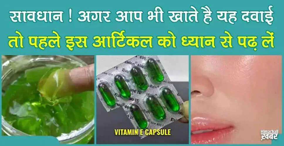 The Essential Benefits and Risks of Vitamin E Capsules