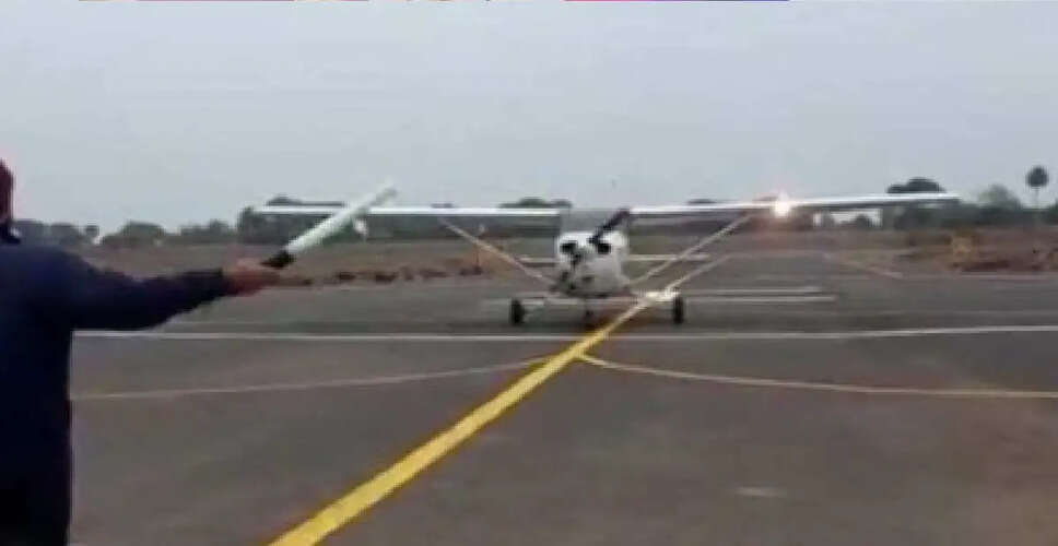 DGCA Temporarily Eases Flight Duty Time Limits for Pilots