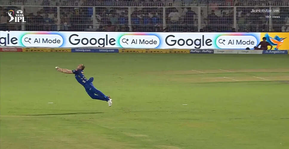 Corbin Bosch's Stunning Catch Highlights IPL 2026 Clash