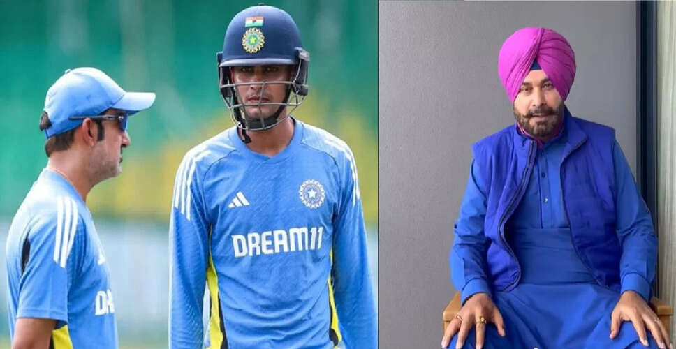 Navjot Singh Sidhu Criticizes Team Management Over Player Selection in Test Match