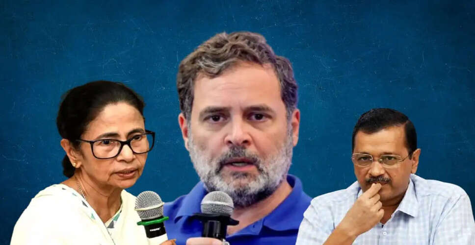 Rahul Gandhi's Critique of Mamata Banerjee Gains BJP's Support