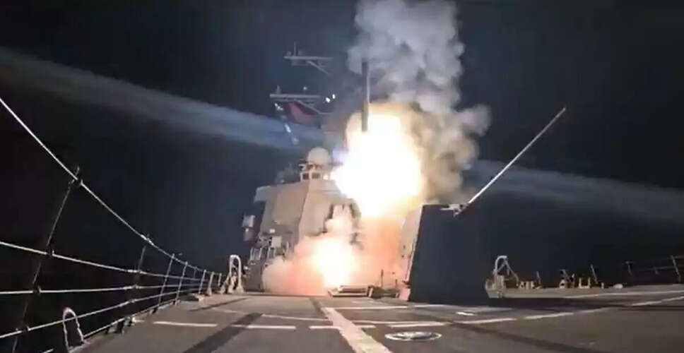 US Launches Strikes Against ISIS in Nigeria Amid Rising Violence