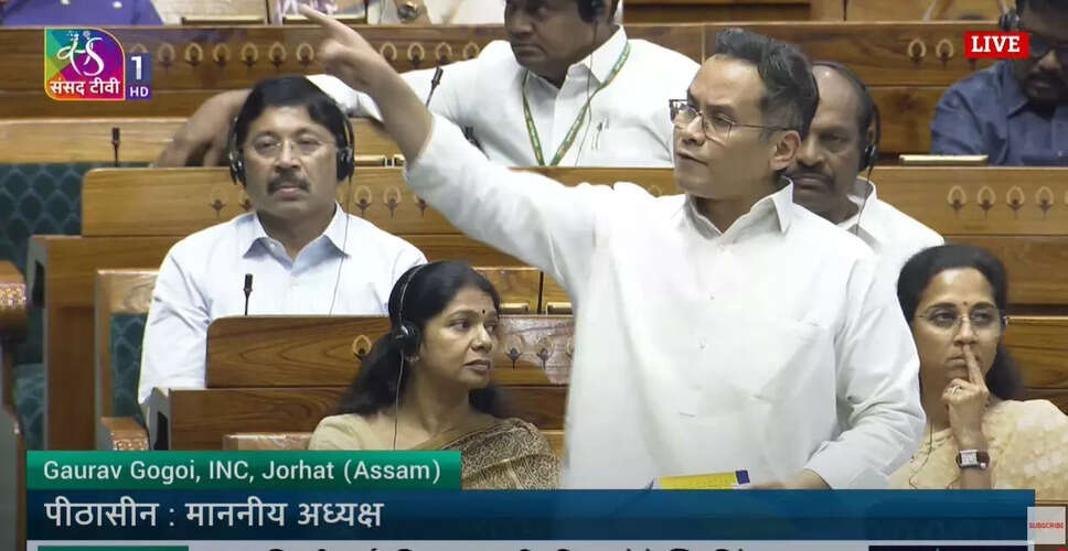 Political Tensions Rise in Assam: Chief Minister Accuses Congress Leader of Espionage