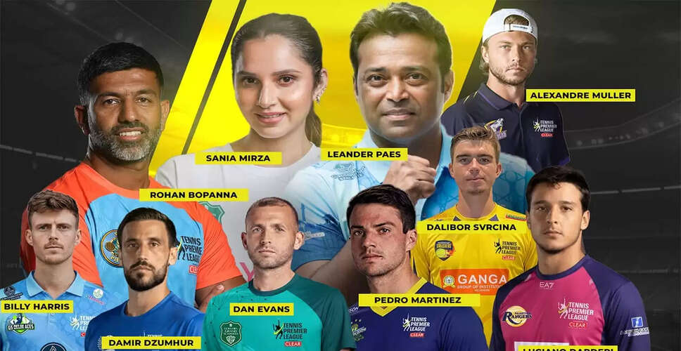 Tennis Premier League Season 7 Set to Kick Off in Ahmedabad