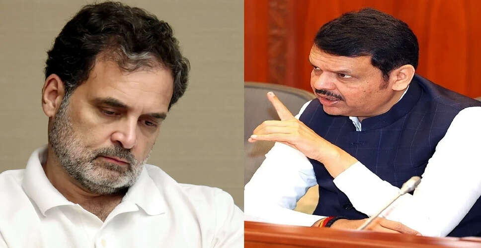 Maharashtra CM Critiques Rahul Gandhi's Political Approach