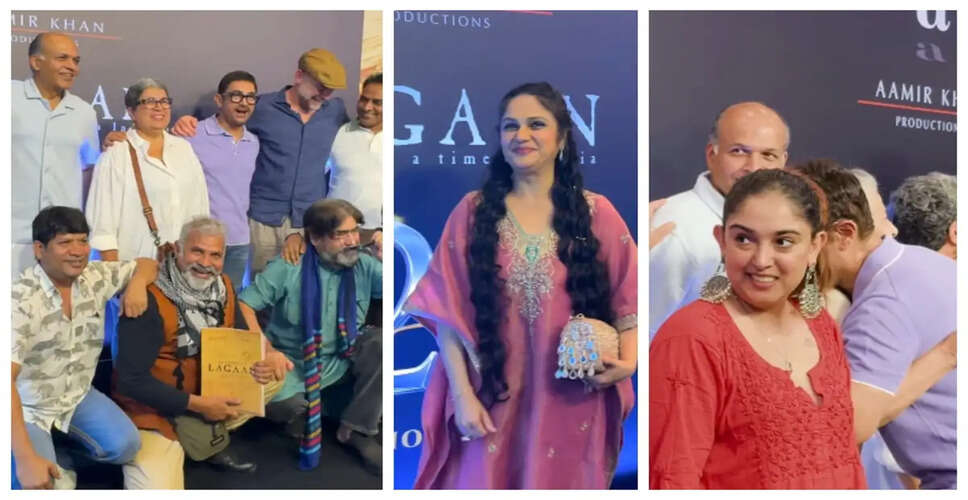 Celebrating 25 Years of 'Lagaan': A Special Screening Event