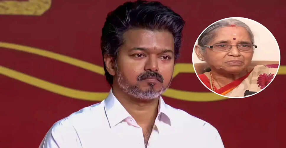 Thalapathy Vijay's Political Triumph and Childhood Revelations