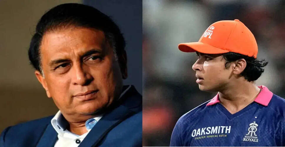 Vaibhav Sooryavanshi's Record-Breaking Performance Propels Rajasthan Royals to IPL 2026 Qualifier 2
