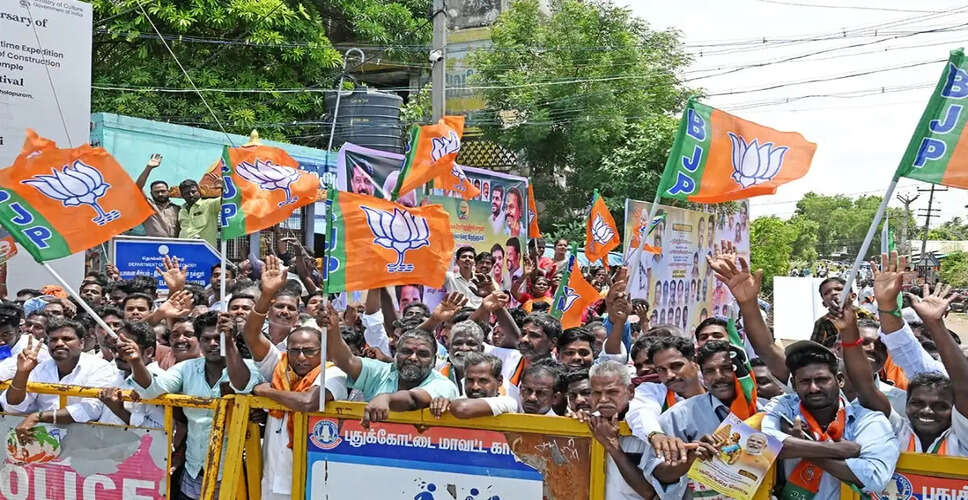 BJP Accuses AAP of Election Fraud Following Local Body Polls in Punjab