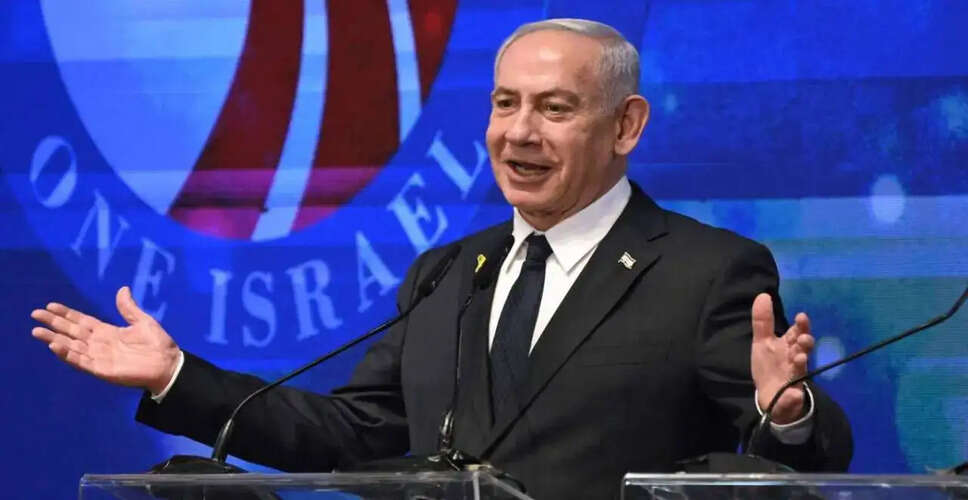 Netanyahu Claims Destruction of Khamenei's Compound Amidst Iranian Denials