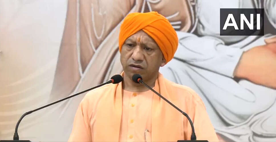 Uttar Pradesh CM Commemorates Guru Tegh Bahadur's 350th Martyrdom Anniversary