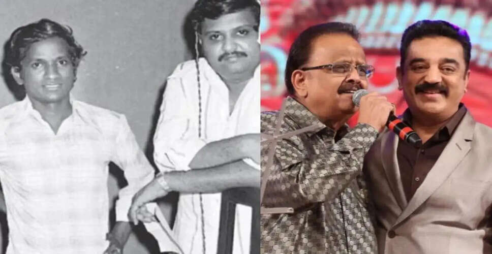 Celebrating the Legacy of S P Balasubrahmanyam on His 80th Birthday