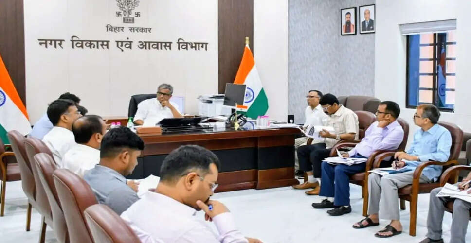 Minister Nitish Mishra Reviews Urban Development and Housing Department Operations