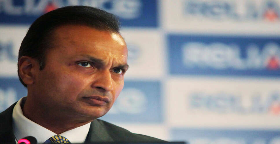 Supreme Court Upholds Fraud Proceedings Against Anil Ambani's Reliance Communications