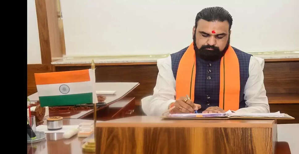 Arrest Made in Threat Case Against Bihar Chief Minister