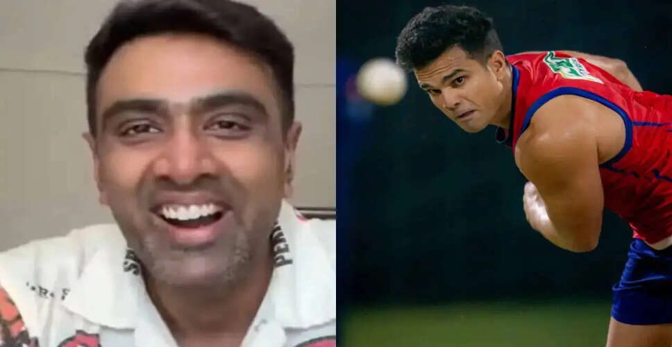 Ravichandran Ashwin Discusses Arjun Tendulkar's Role at Lucknow Super Giants