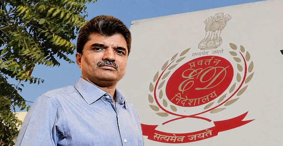 Rajesh Exports Faces Scrutiny Over Financial Irregularities Amidst Salary Concerns