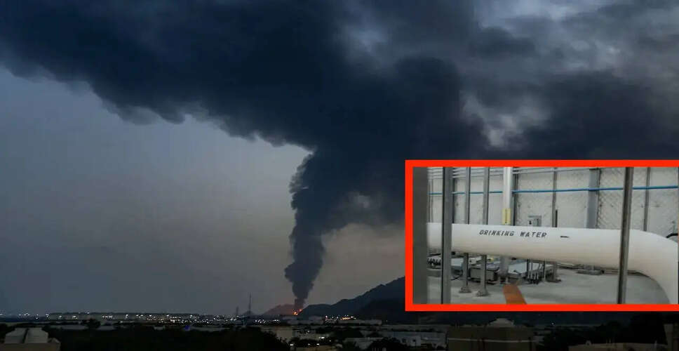 Iran Launches Missile Strikes on US Naval Base in Retaliation for Desalination Plant Attack