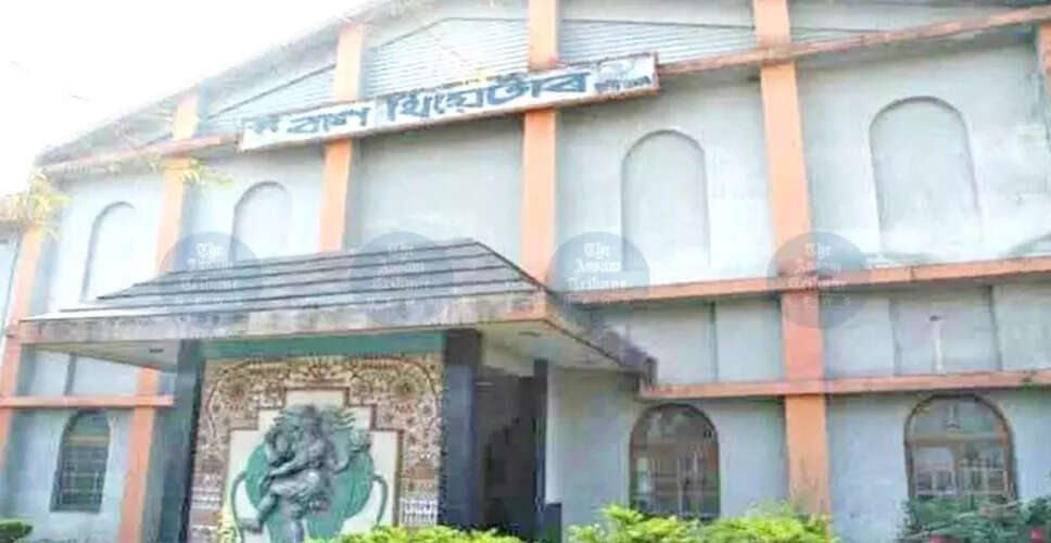 Baan Theatre's Conference Highlights Cultural Vigilance and New Initiatives