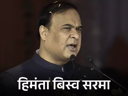 BJP Intensifies Preparations for Upcoming Assembly Elections in West Bengal and Assam